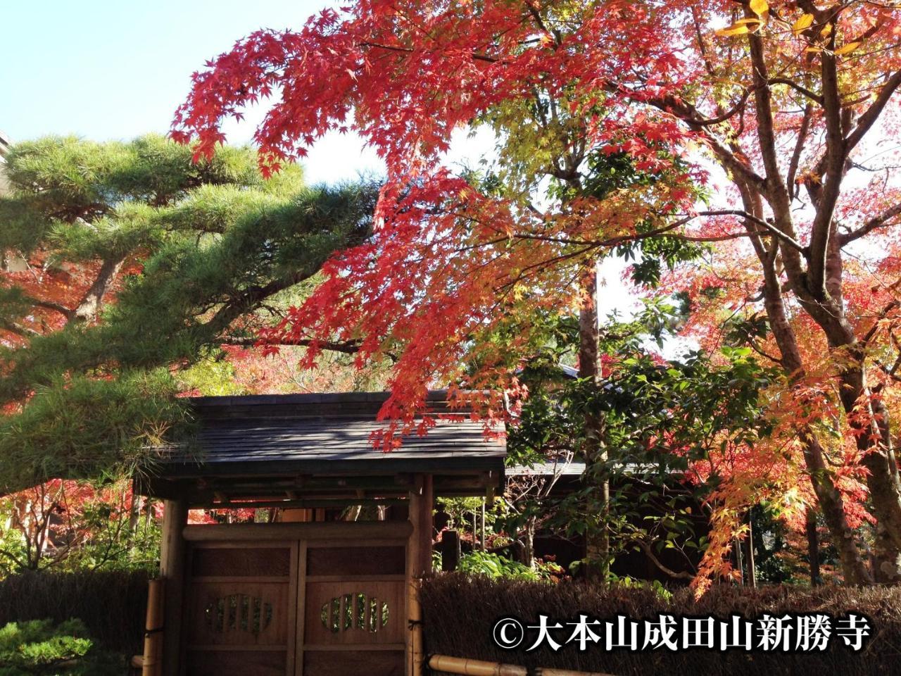 Welco Narita Hotel Exterior foto